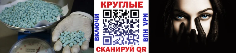 Экстази бентли  Верхоянск 