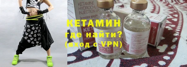 кокаин перу Белоозёрский