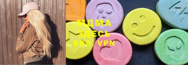 мет Богданович