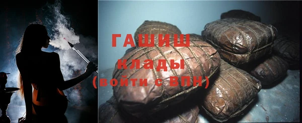 мет Богданович
