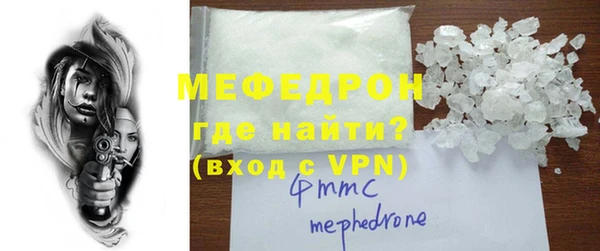 мет Богданович
