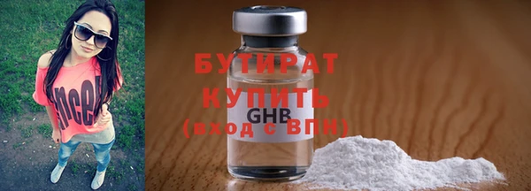 кокаин перу Белоозёрский