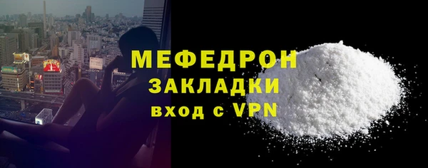 мет Богданович