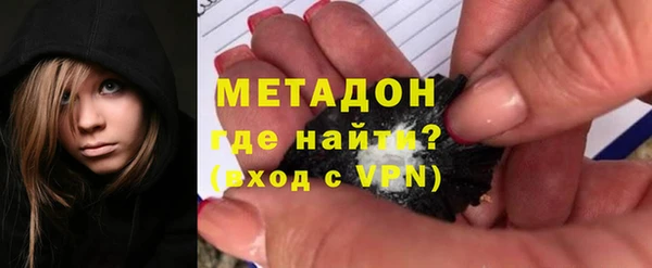 мет Богданович