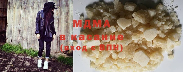 мет Богданович