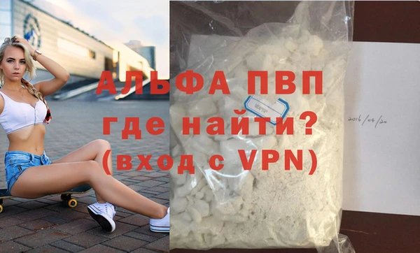 мет Богданович