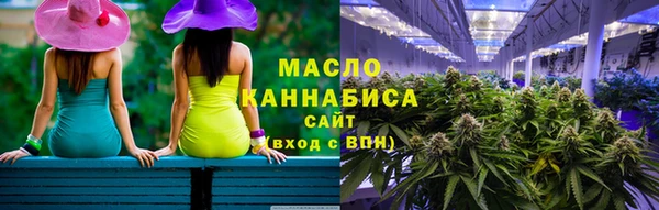 прущая мука Бронницы