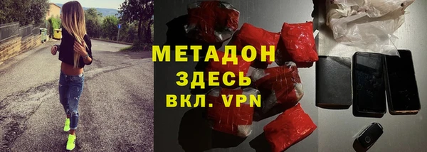 винт Белокуриха