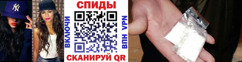 где купить наркоту  Верхоянск  Первитин мет 